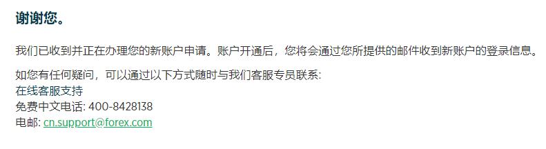 江苏省五部门联合部署校园食品安全排查整治专项行动