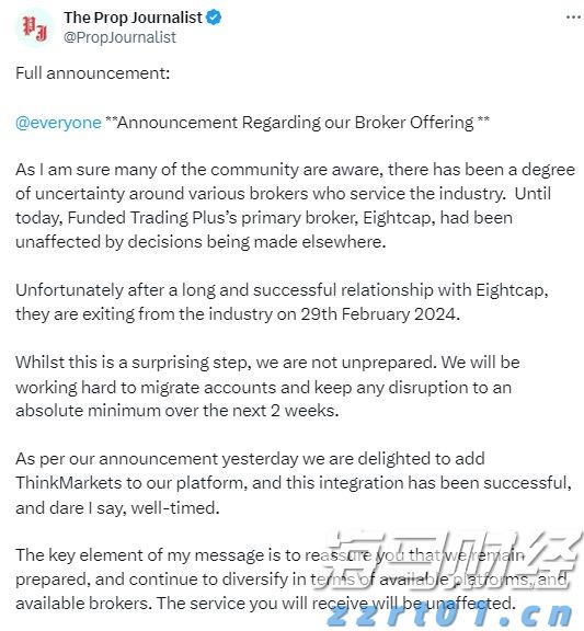 逼空行情再现？Paramount Skydance(PSKY.US)在两日内上涨48%，分析师表示“难以理解”