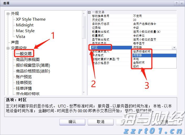 安徽两部门联合开展“信用助企行”活动