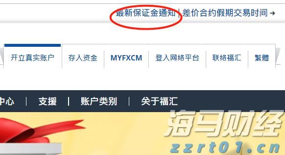 51.81米！肇庆怀集出现超警洪峰水位