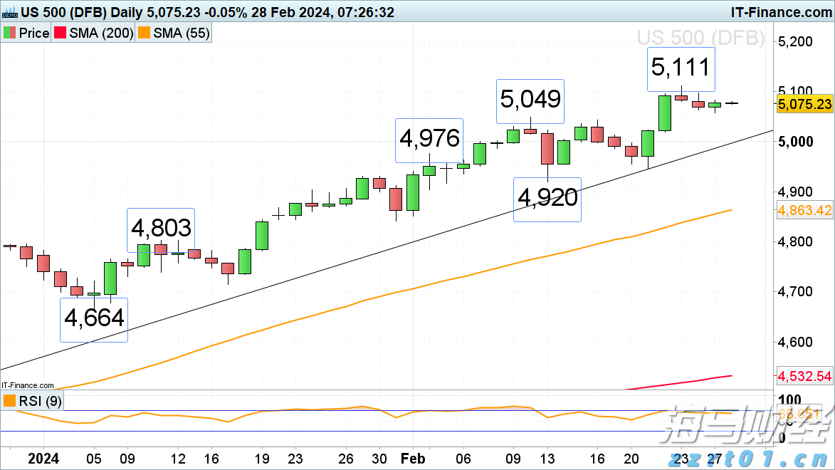 华农马克思主义学院教师：九三阅兵是一堂生动的国防教育课！