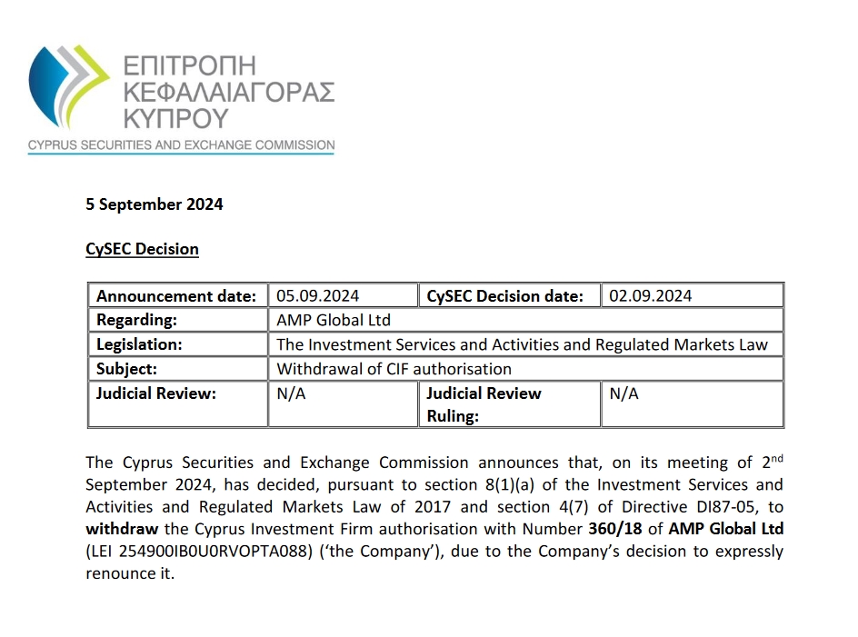 沪渝蓉高铁武汉至宜昌段开启运行试验