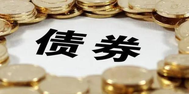 张家口文旅精彩亮相北京国际旅游博览会