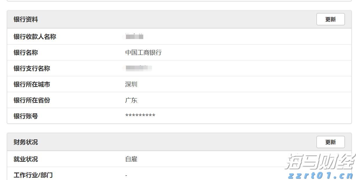 “直航+免签”激活高尔夫入境游 福建成韩国球友新宠