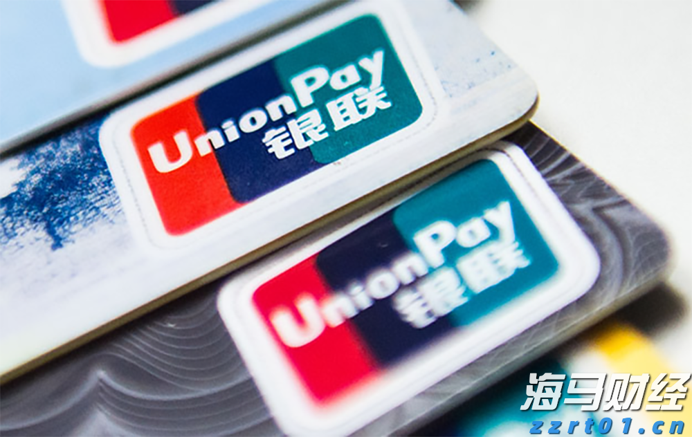 加密货币交易所Bullish(BLSH.US)成功IPO，募资11亿美元并于今晚登陆纽交所