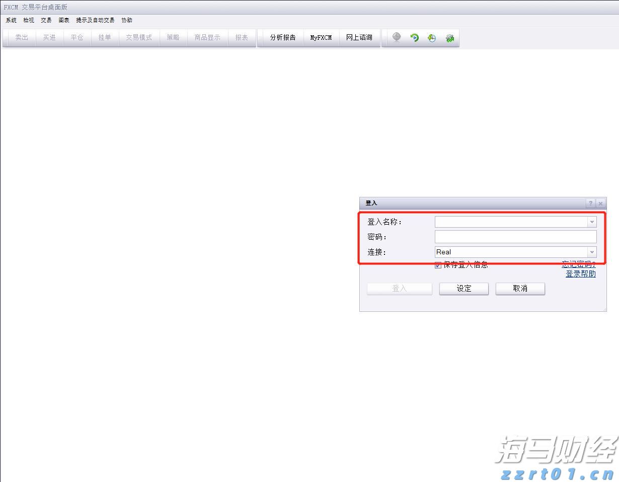 琴澳一体化再提速！横琴单牌车将实现“一标通琴澳”