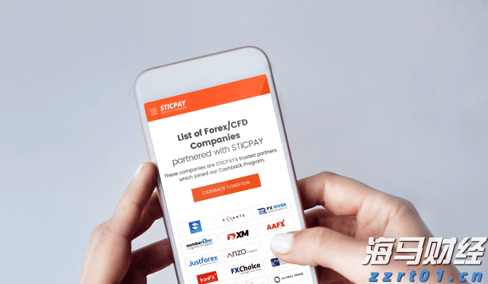 巴西糖减产预期上升 纽约原糖期货价格持续上涨