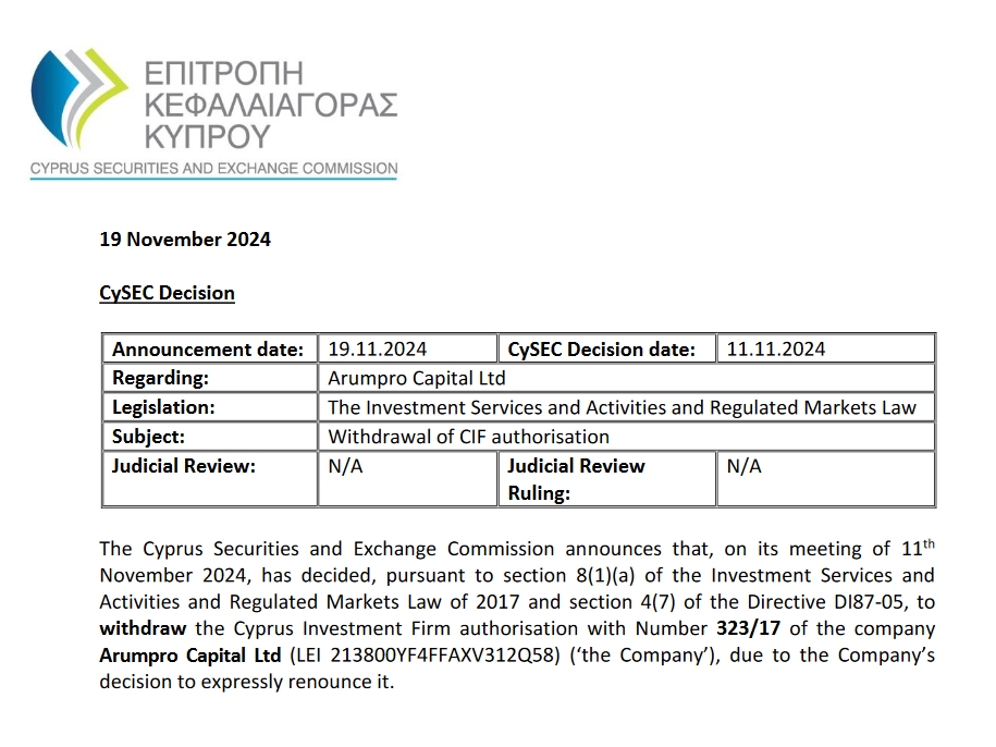 股东高位套现！Circle(CRCL.US)宣布抛售1000万股，暴涨16%后盘后转跌5%